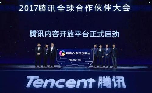 武林大会爆料新闻报道内容,独家爆料揭秘各大门派秘籍争夺战  第2张